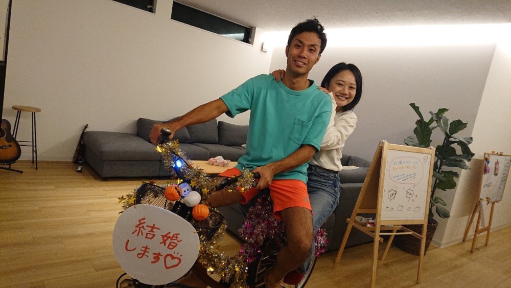 The シェアハウス！帰っても誰かいるのでサミシクアリマセンでした。｜TESEN