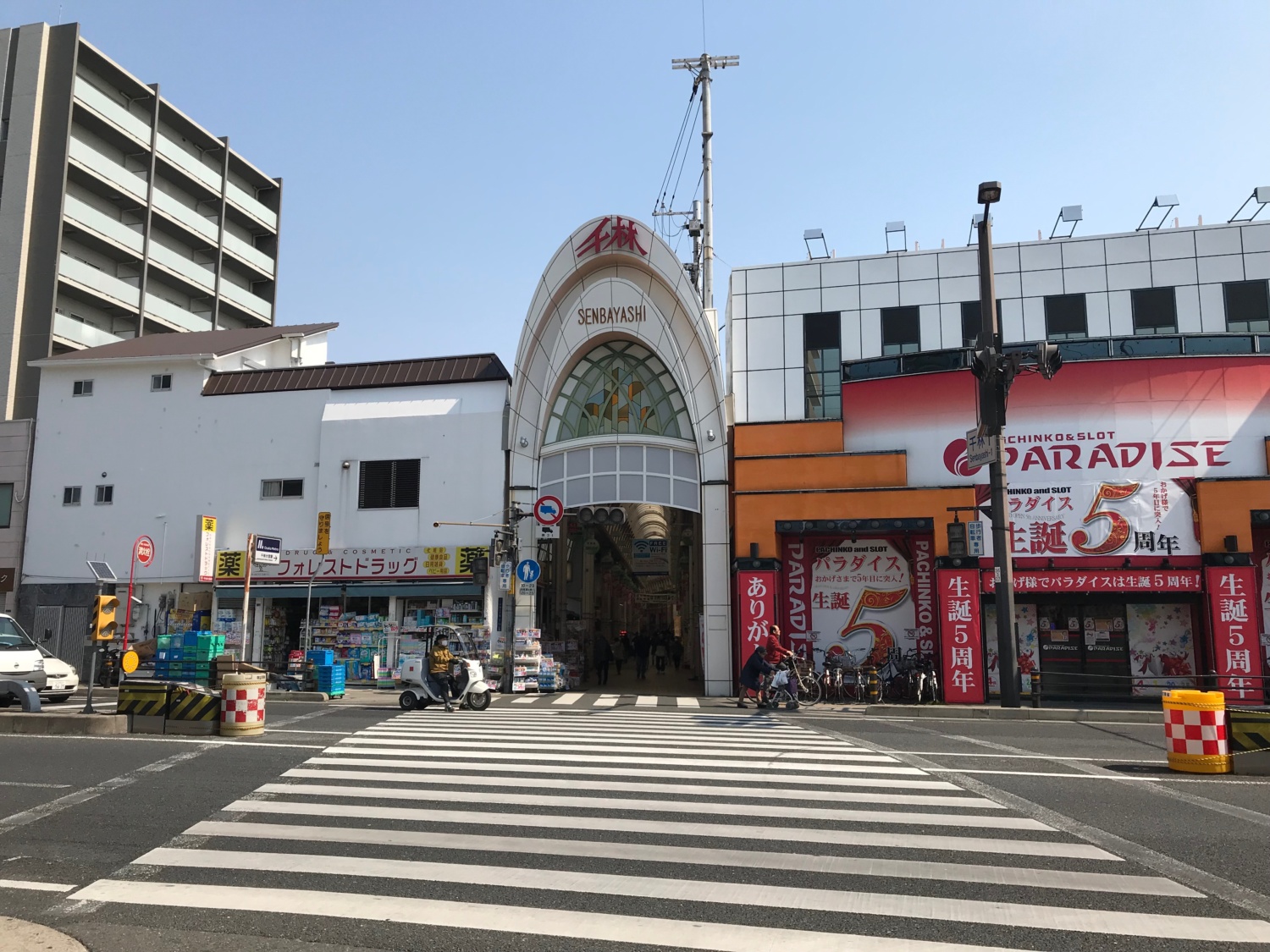 シェアハウス千林大宮プロジェクト町の様子