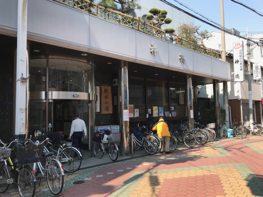 神徳温泉｜新築シェアハウス KAE STORY