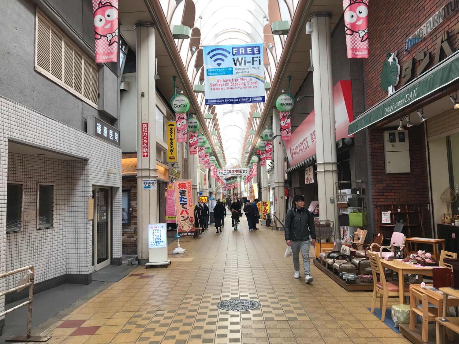 シェアハウス千林大宮プロジェクト町の様子