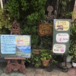 喫茶ロマン｜シェアハウスKAE大阪のLocal Spot