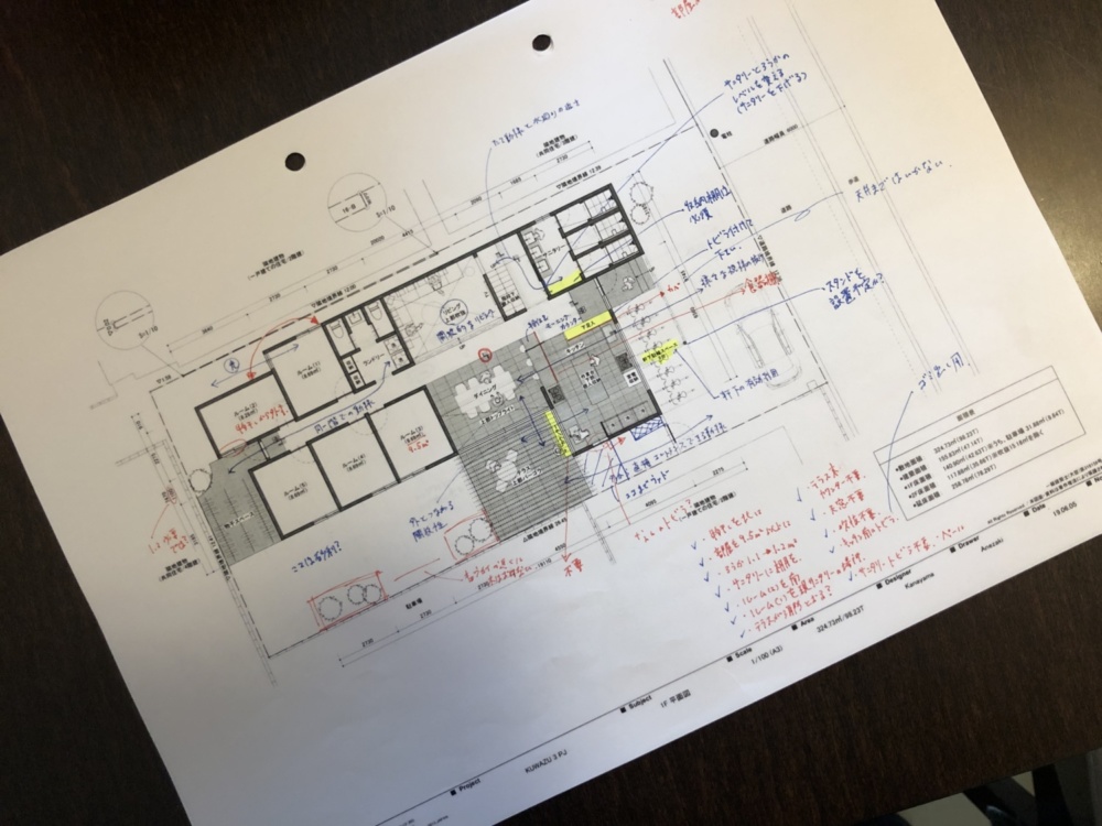 新築シェアハウス第4弾 HAYA OSAKA~図面の作り方~