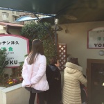 ボリューム満点ランチ！大阪今福鶴見の定番洋食屋さん｜シェアハウスSEN大阪の Local Spot