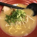 【ラーメン志】美章園で飲んだらココ