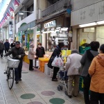 おすすめ！大阪駒川商店街のこだわり豆腐店｜シェアハウスSEN大阪