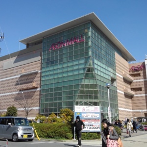 イオンモール鶴見緑地店｜シェアハウスZEZE大阪