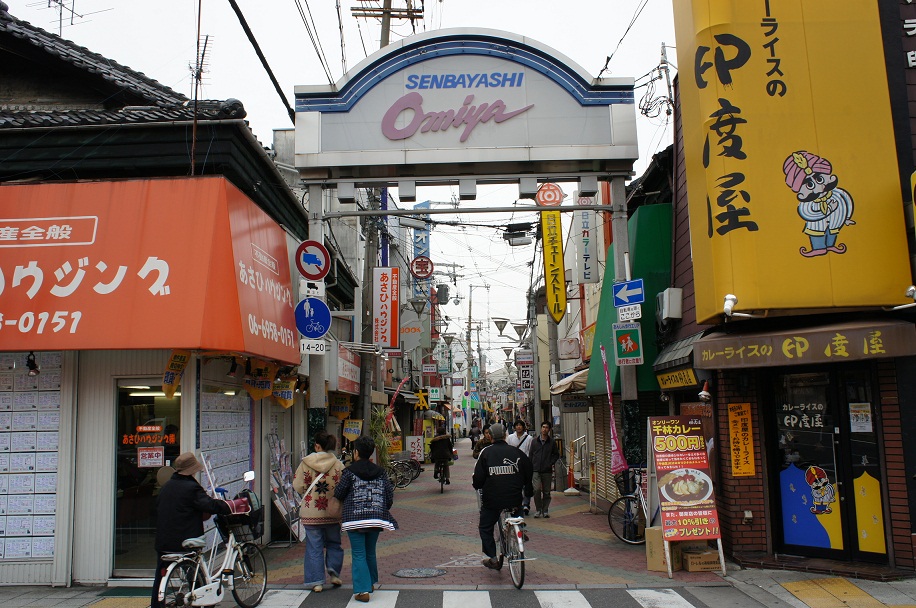 千林大宮の熱気と商店街KAE OSAKA