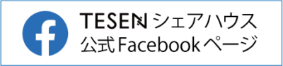 KAE OSAKAのFACEBOOK