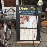 ランチにおすすめ！大阪今福鶴見のイタリアンカフェ｜シェアハウスSEN大阪の Local Spot